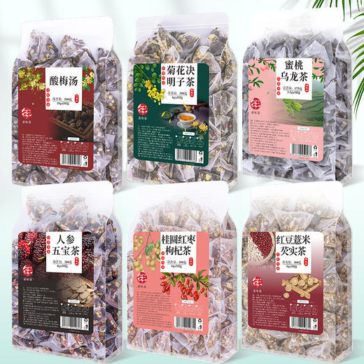 亳州花茶三伏天养生茶红糖姜枣茶酸梅汤竹蔗茅根雪梨茶包冬天养生茶 商品图1