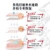 科颜氏 高保湿面霜 Kiehl's 补水滋润修护 保湿不油腻   125毫升 商品缩略图5