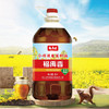 福禹香农家小榨原香菜籽油5L/桶 高山菜籽传统物理压榨油香浓营养 商品缩略图2