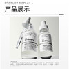 【品牌直发】The Ordinary2%透明质酸+B5玻尿酸精华原液补水保湿修护肌肤屏障30ml纯净护肤 商品缩略图4
