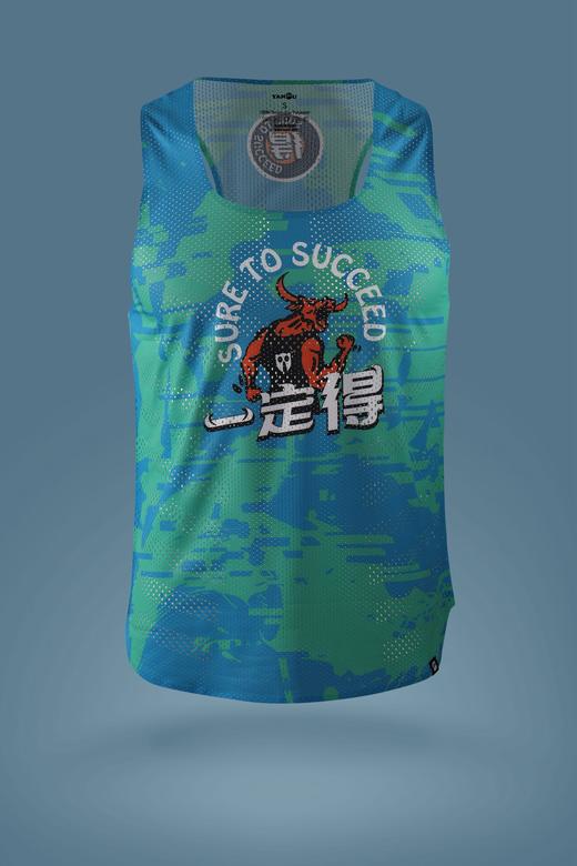 [现货]严素跑步风洞背心，一定得，男/女款，轻量，快干，严素态度 商品图0