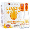 天然岳高资堂柠檬蜂蜜水风味饮品（36g+350ml*6支/箱） 商品缩略图0