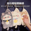 卡通猫咪擦手巾1条（颜色随机） 商品缩略图1