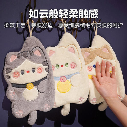 卡通猫咪擦手巾1条（颜色随机） 商品图1