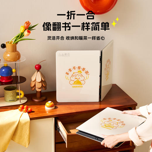 大宇暖菜板WB09 商品图3