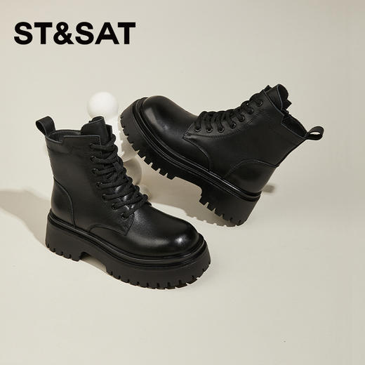 星期六复古擦色鞋头百搭绒里厚底马丁靴SS341181FH 商品图0