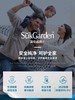 蔬果园 3D炫彩护色香氛洗衣液 50颗 商品缩略图7