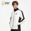 【官方正版】德国国家队 | 黑白印花经典拼接潮流运动休闲外套 商品缩略图2