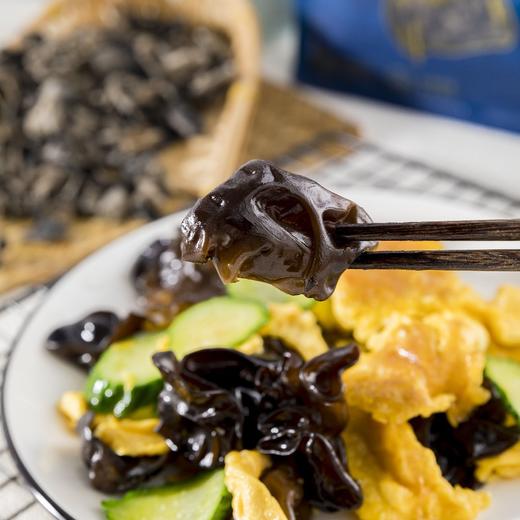 润乡-有机黑木耳，地理标志产品，产之“中国木耳第一县”的美味，简单方便又好吃！220g/袋 商品图8