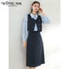 未风深蓝色时尚套装女秋2024年秋装新款女装马甲半身裙显瘦两件套 商品缩略图1