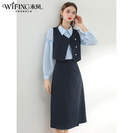 未风深蓝色时尚套装女秋2024年秋装新款女装马甲半身裙显瘦两件套 商品图1