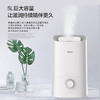 亚都亚都家用轻音卧室办公室桌面加湿器大雾量大容量空气加湿机SC250-S051 商品缩略图0