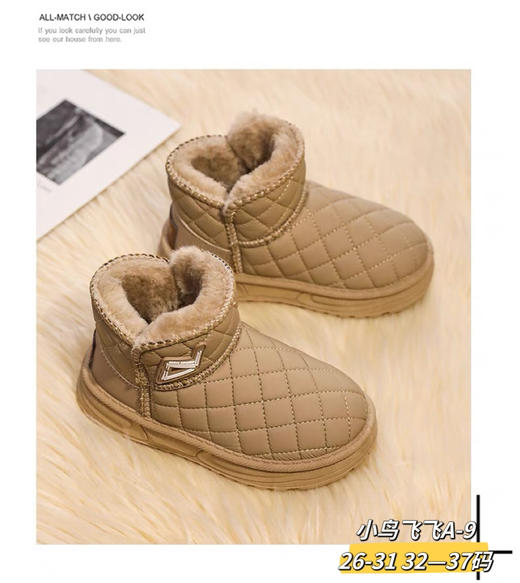 小鸟飞飞雪地靴A-9  26—31 32—37码 商品图2