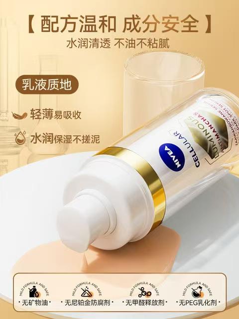 Nivea/妮维雅630精华焕白提亮敏感肌面部抗氧30ml 商品图2