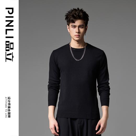 PINLI品立2024秋季新款男士纯色百搭针织衫打底毛衣保暖上衣内衣GD243310428 商品图4