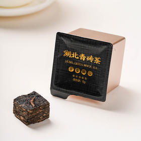 【宜茶甄选】五色宜茶 5g*10盒