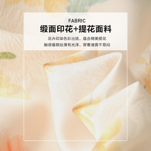 未风改良旗袍连衣裙女夏2024夏季新款新中式国风今年流行漂亮裙子 商品图4