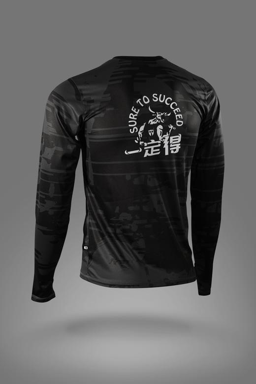 严素长袖运动T恤，一定得，轻量、速干、排汗、透气、防晒 商品图1