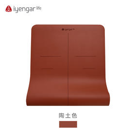 艾扬格 lifeA3089 体位线加宽瑜伽垫 防滑防汗 土豪橡胶瑜珈垫 尺寸：185*68cm 4mm