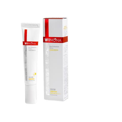 【中样】薇诺娜清透防晒乳15g/支（SPF48，PA+++ ）（化学防晒） 商品图0