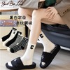 5双全棉袜子女士 黑白字母条纹潮袜 中筒袜秋冬纯棉学生运动袜日系黑白条纹吸汗防臭潮袜 商品缩略图0