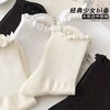 7双超值装潮流袜子女夏季韩版中筒袜白色花边jk袜春秋木耳边长筒袜日系ins潮袜 商品缩略图1