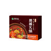 贵州特产-地摊火锅 商品缩略图5