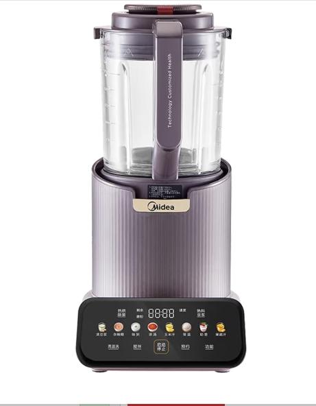 美的（510564）（Midea）破壁机 家用豆浆机 智能预约多功能迷你果汁机宝宝辅食料理机 【商超同型号】MJ-PB12S06慕云棕 商品图0