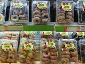 【亚欧超市】柿饼500g±50g/份