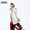 【极寒-15~-5℃】男童户外型保暖长羽绒外套冬季新款安奈儿童装实体店同款AB445788 商品缩略图2
