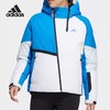 679.9元Adidas/阿迪达斯女子连帽拼接户外保暖羽绒服外套453950（ 线下同时售卖，不保证有货）-CC 商品缩略图0