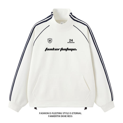 【加绒】【新款DSY】大依优型大码加绒立领套头卫衣长袖加肥加大休闲运动上衣男打底衫胖子冬季保暖 商品图3