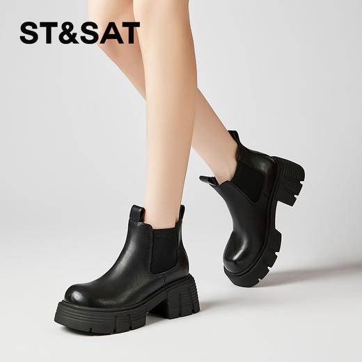 星期六复古做旧感擦色厚底加绒切尔西SSC4118E9Q 商品图5