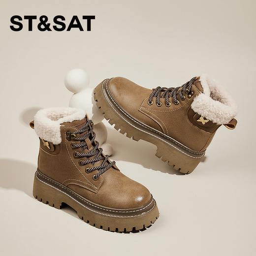 星期六经典复古保暖毛领厚底工装鞋SS341181EW 商品图1