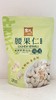 A詹氏黄瓜味腰果仁（228g） 商品缩略图0