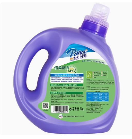 芭菲[3kg+100g洗衣液]倍柔  商品图1