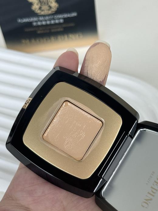 毛戈平MAOGEPING无暇精准遮瑕膏2.5g/个 人间橡皮擦 精准遮瑕，以色矫色！ 商品图4