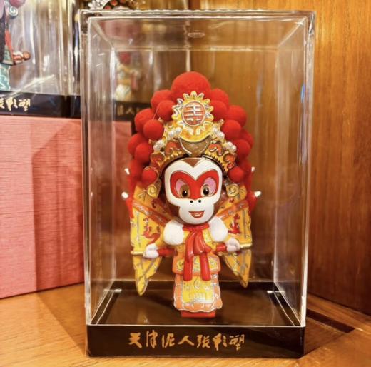 泥人张 孙悟空 商品图0