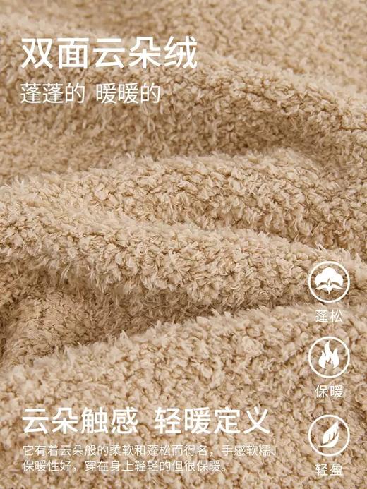 康妮雅女式长袖长裤开襟套装 商品图4