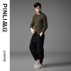 PINLI品立2024秋季新款男士纯色百搭针织衫打底毛衣保暖上衣内衣GD243310428 商品缩略图2