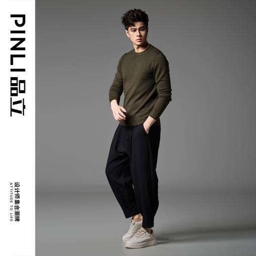 PINLI品立2024秋季新款男士纯色百搭针织衫打底毛衣保暖上衣内衣GD243310428 商品图2