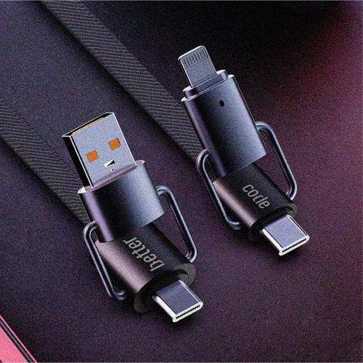 1024系列四合一多功能充电线 商品图0