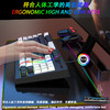 【87键RGB灯光游戏键盘】有线游戏键盘机械手感电竞RGB发光87键电脑办公家用USB。ry 商品缩略图2