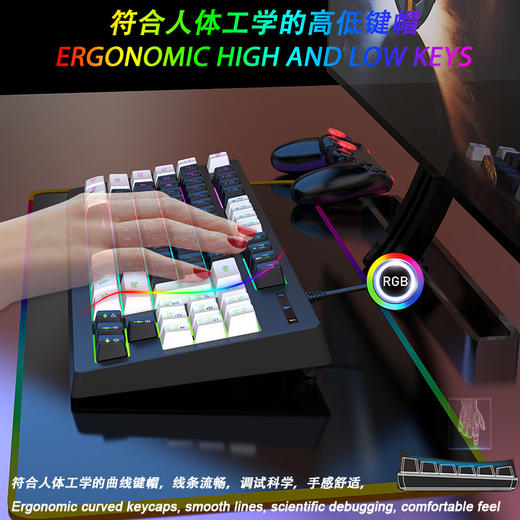 【87键RGB灯光游戏键盘】有线游戏键盘机械手感电竞RGB发光87键电脑办公家用USB。ry 商品图2