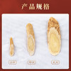 【原色原味！甘肃黄芪】选自甘肃陇西好产地，拒绝熏硫，香味浓郁，口感纯正，黄芪滋补品泡水煲汤L 商品缩略图3