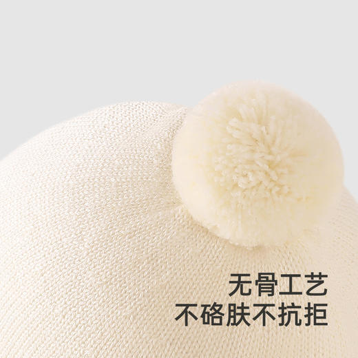 英氏【熊猫护耳帽】儿童帽子毛线护耳帽宝宝可爱针织帽保暖帽 商品图4