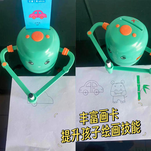 【把“绘画老师”请到家】儿童智能AI绘画机器人 专注儿童启蒙 一键使用 启蒙画画 写字 教学礼物~ 商品图5