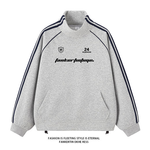 【加绒】【新款DSY】大依优型大码加绒立领套头卫衣长袖加肥加大休闲运动上衣男打底衫胖子冬季保暖 商品图1