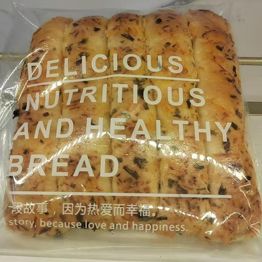 香葱肉松排包 商品图0