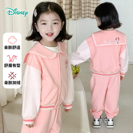 【迪士尼Disneybaby正品新品套装】男女童秋冬长袖套装 商品图1